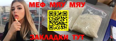 ПСИЛОЦИБИНОВЫЕ ГРИБЫ Канаш