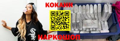 прущая мука Кандалакша