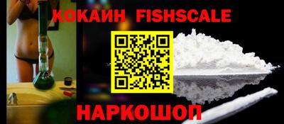 сатива Камышлов