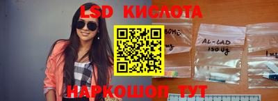прущая мука Кандалакша