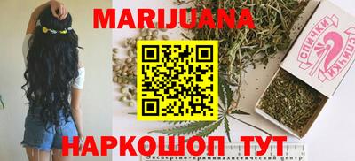 прущая мука Кандалакша