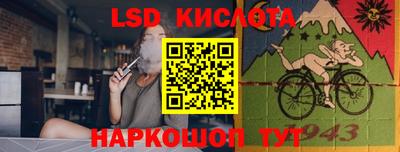 прущая мука Кандалакша