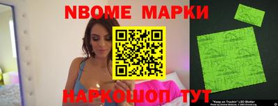 ПСИЛОЦИБИНОВЫЕ ГРИБЫ Канаш