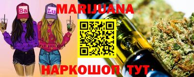 прущая мука Кандалакша
