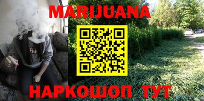 прущая мука Кандалакша
