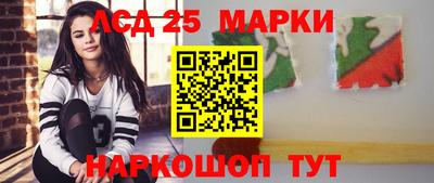 прущая мука Кандалакша