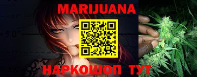 прущая мука Кандалакша