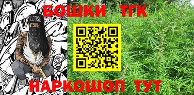 ПСИЛОЦИБИНОВЫЕ ГРИБЫ Канаш