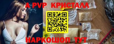 герыч Кохма