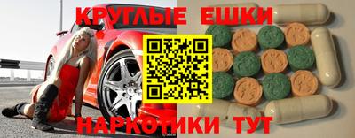 прущая мука Кандалакша