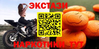 сатива Камышлов