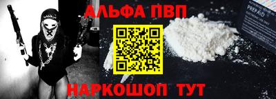 сатива Камышлов