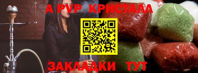 ПСИЛОЦИБИНОВЫЕ ГРИБЫ Канаш