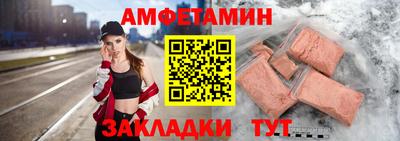 ПСИЛОЦИБИНОВЫЕ ГРИБЫ Канаш