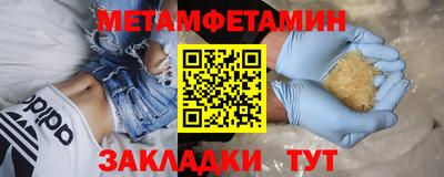 ПСИЛОЦИБИНОВЫЕ ГРИБЫ Канаш