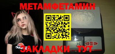 ПСИЛОЦИБИНОВЫЕ ГРИБЫ Канаш