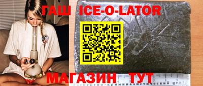 ПСИЛОЦИБИНОВЫЕ ГРИБЫ Канаш