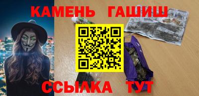 герыч Кохма