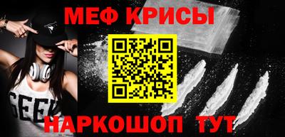 ПСИЛОЦИБИНОВЫЕ ГРИБЫ Канаш