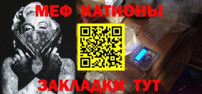 ПСИЛОЦИБИНОВЫЕ ГРИБЫ Канаш