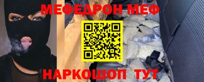 герыч Кохма